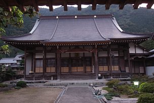 正業寺