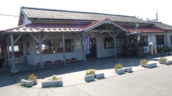 揖斐駅