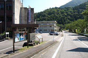 東津汲交叉点