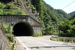 小津トンネル