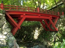 横蔵寺の紅橋