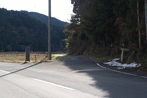 県道79号