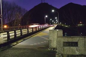 千鳥橋