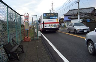 下芥見