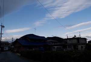 下芥見の空