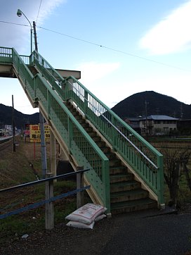 芥見野畑歩道橋