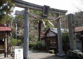 車折神社