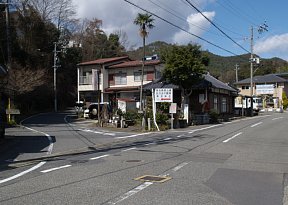 弘法堂