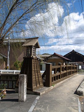 大安寺大橋