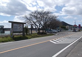 ライン休憩所