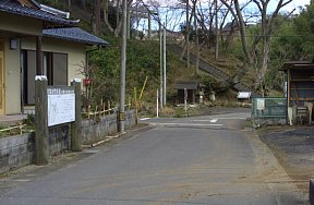 熊野神社交差点