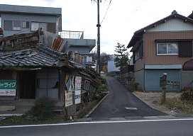 県道186号