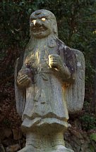 鞍馬天狗