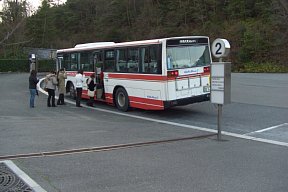 明治村バス停