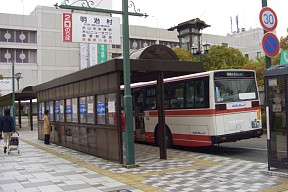 犬山駅バス停