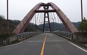 入鹿大橋