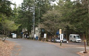 自然休養村