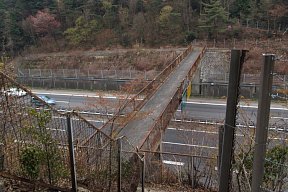 北山橋