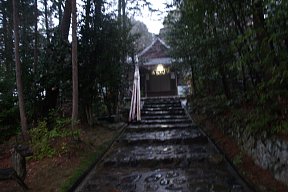 御嶽神社