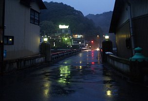 城嶺橋