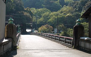 城嶺橋