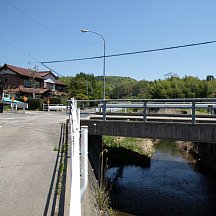 中平橋
