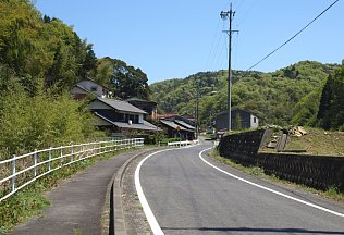 県道208号