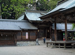 猿投神社