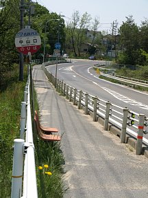 中山口バス停