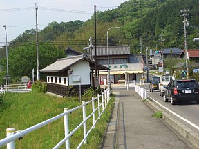 西広瀬町交差点