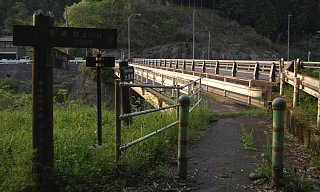 大国橋