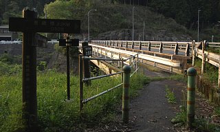 大国橋