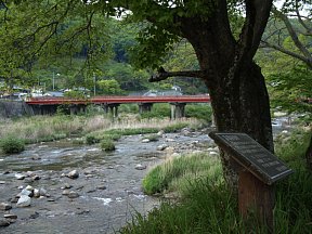 足助発電所の説明板