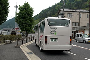 香嵐渓バス停