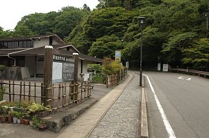 コース案内板