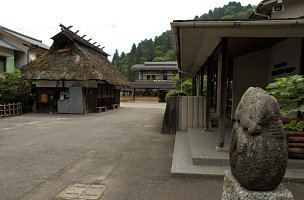 香嵐渓ビジターセンター