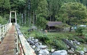 清流公園