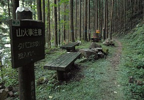 寒狭川遊歩道休憩所