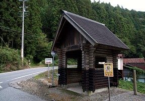 松戸橋バス停