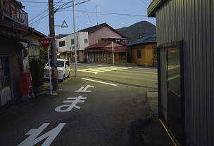 田口屈折点