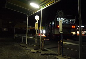 本長篠駅バス停