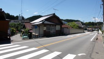 田口屈折点