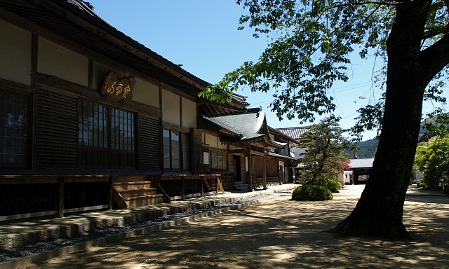 福田寺