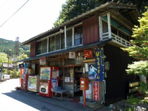 小松商店