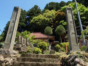 大道寺