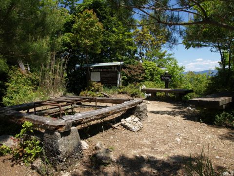 岩古谷山山頂