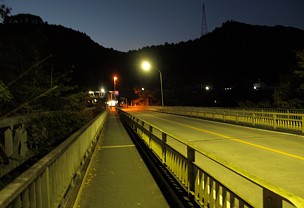 大野橋
