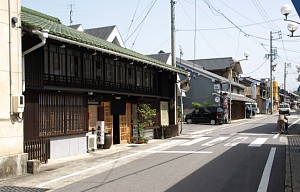 若松屋旅館