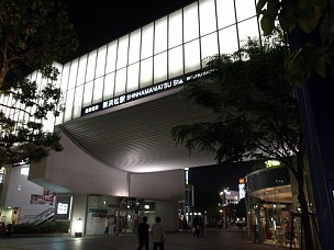 新浜松駅