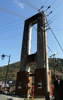 橋梁